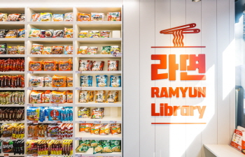A Guide to CU Ramyun Library: Finding the Most Popular Ramyeon